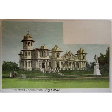 The Museum, Udaipur.